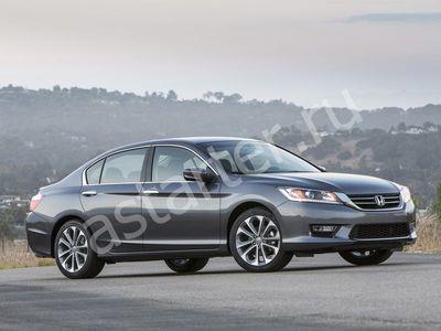 Купить глушитель, катализатор, пламегаситель Honda Accord IX в Москве